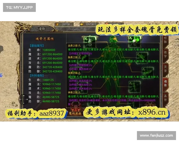 暗黑黎明,不朽传奇 暗黑黎明,不朽传奇