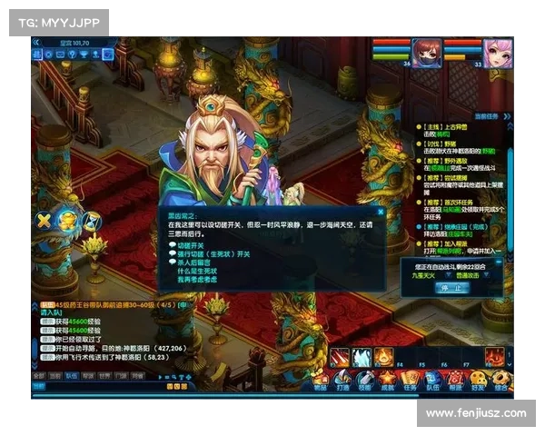 桃花源记2 新手攻略(桃花源记2 新手攻略视频:桃花源记2新手必看攻略:打造桃源仙境的全面指南) 桃花源记2 新手攻略(桃花源记2 新手攻略视频:桃花源记2新手必看攻略:打造桃源仙境的全面指南)