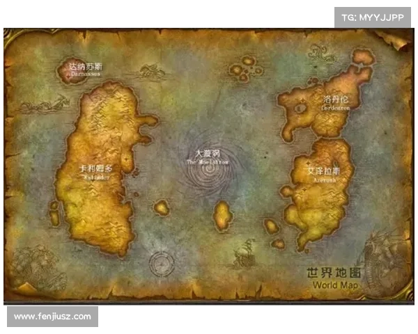 神圣之恋:魔兽地图的神幻转变 神圣之恋:魔兽地图的神幻转变