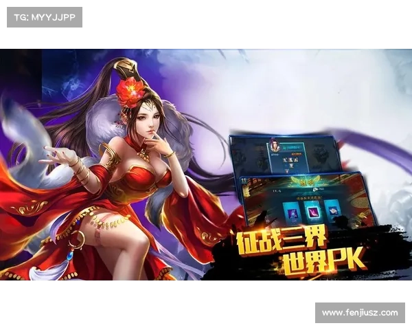 神魔霸主秘籍:横扫诸界,一统三界 神魔霸主秘籍:横扫诸界,一统三界