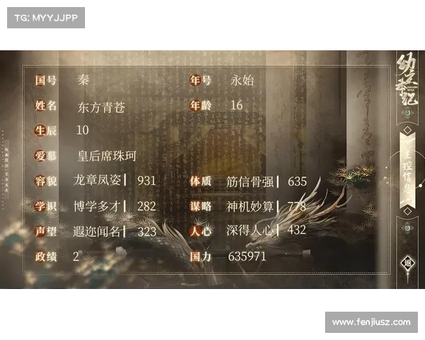 苍纪装备攻略 苍纪装备攻略