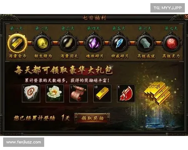 铁血皇城道士纵横全服之巅 铁血皇城道士纵横全服之巅