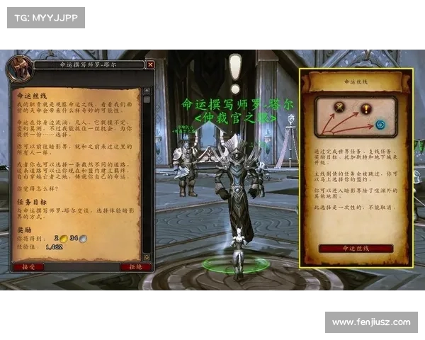 魔兽世界10.0:巧妙隐藏动作条框图标 魔兽世界10.0:巧妙隐藏动作条框图标
