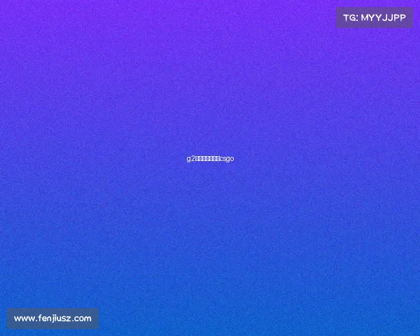 g2电子竞技俱乐部csgo