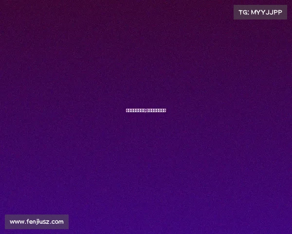 威海电子竞技比赛;威海首届电竞联赛