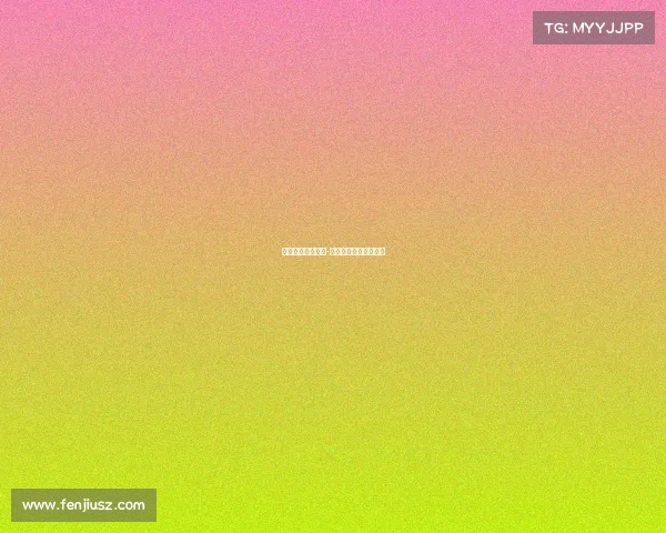 微星电子竞技大赛-微星电竞模式有什么用