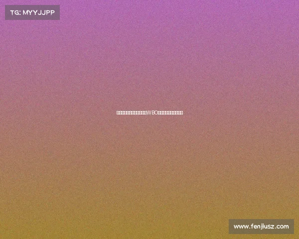 拳王争霸还是电竞新战场？WBO引爆数字体育跨界风暴