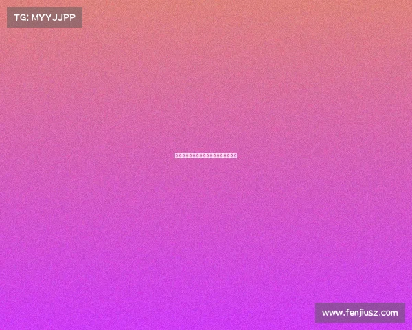 智竞未来：教育电竞新生态赋能成长之路