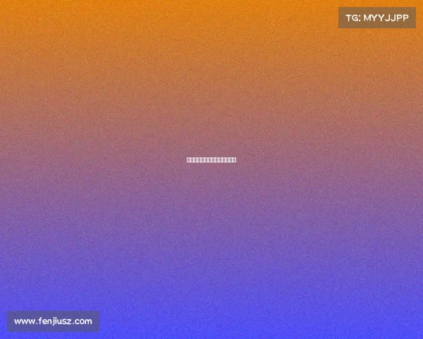 漳州电竞势力崛起，谁与争锋？