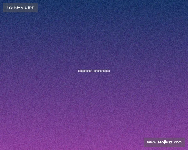 神龙电子竞技俱乐部_神龙电子科技有限公司 神龙电子竞技俱乐部_神龙电子科技有限公司